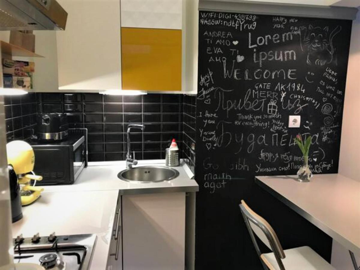 Trendy & Cozy At Heroes' Square Apartament